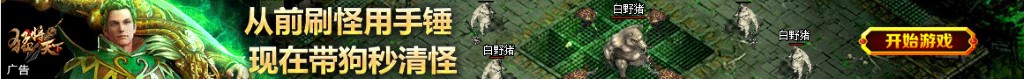 二极管升压电路